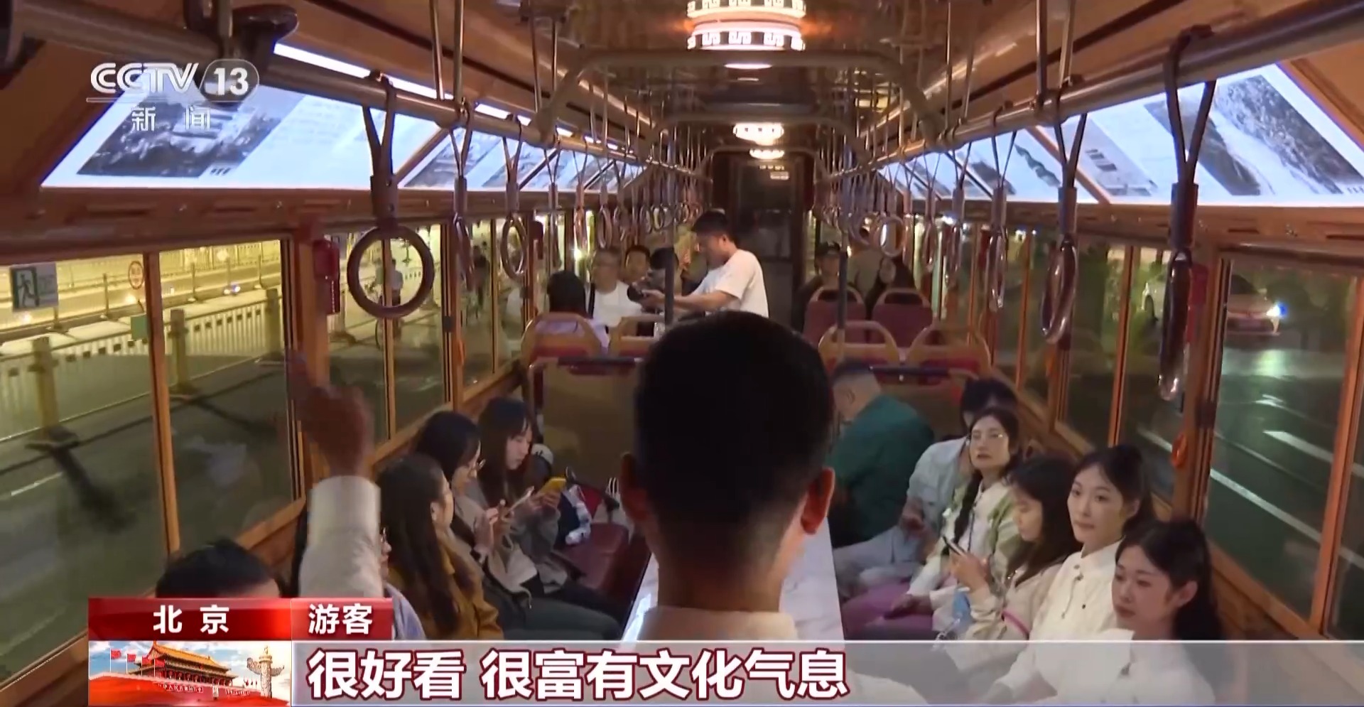 
上海肿瘤医院黄牛代挂号电话票贩子号贩子网上预约挂号,住院检查加快,文化中国行丨理想都城秩序的杰作 一起走进北京中轴线