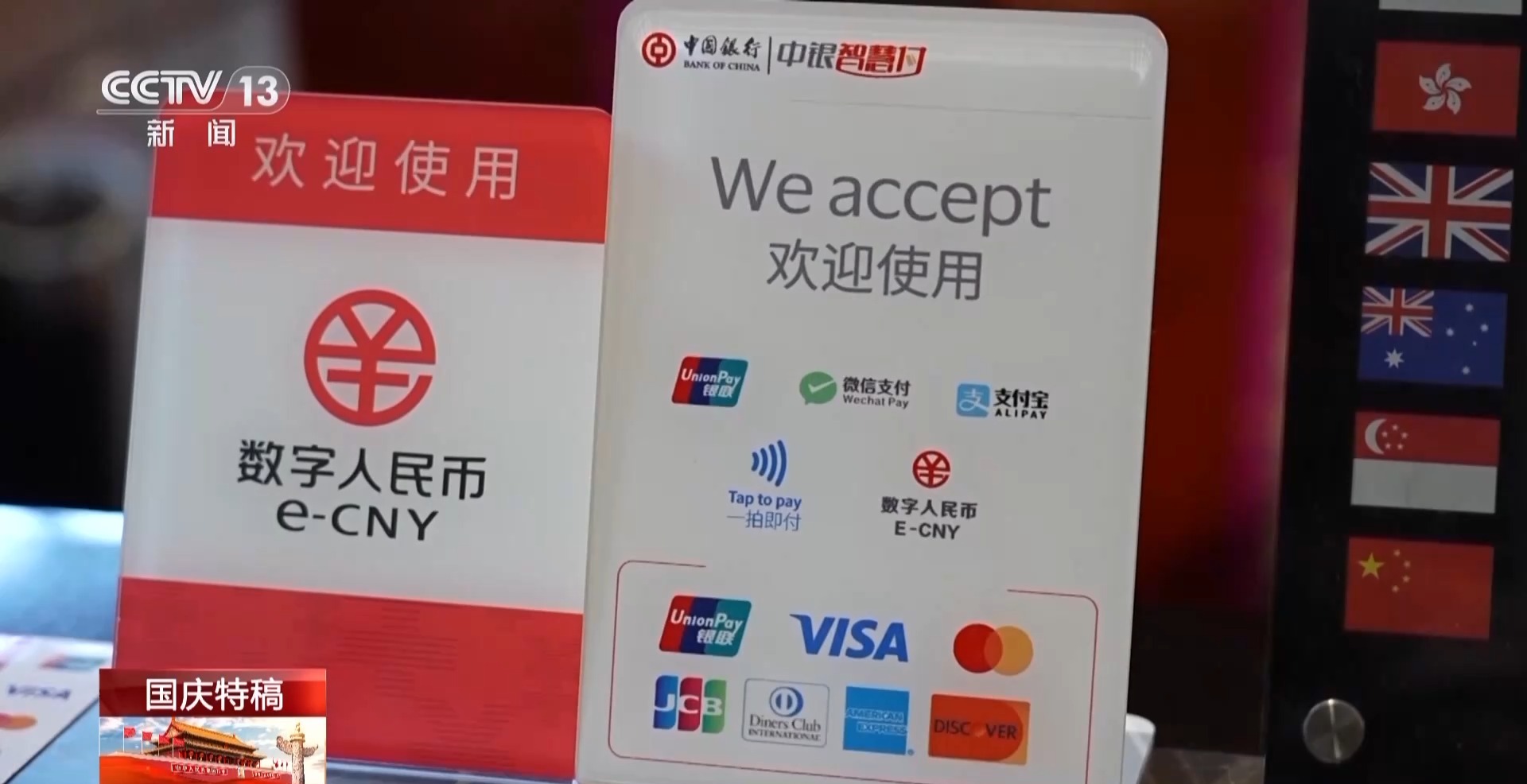 
杭州市富阳中医骨伤医院黄牛代挂号电话票贩子号贩子网上预约挂号,住院检查加快,“China Travel”火爆不减 老外游中国处处“不见外”