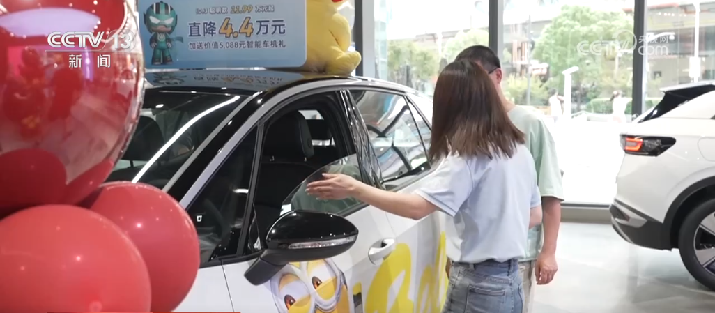 
广州儿童医院黄牛代挂号电话票贩子号贩子网上预约挂号,住院检查加快,“以旧换新”激活消费市场“一池春水” 各地卖场人气足、销售旺