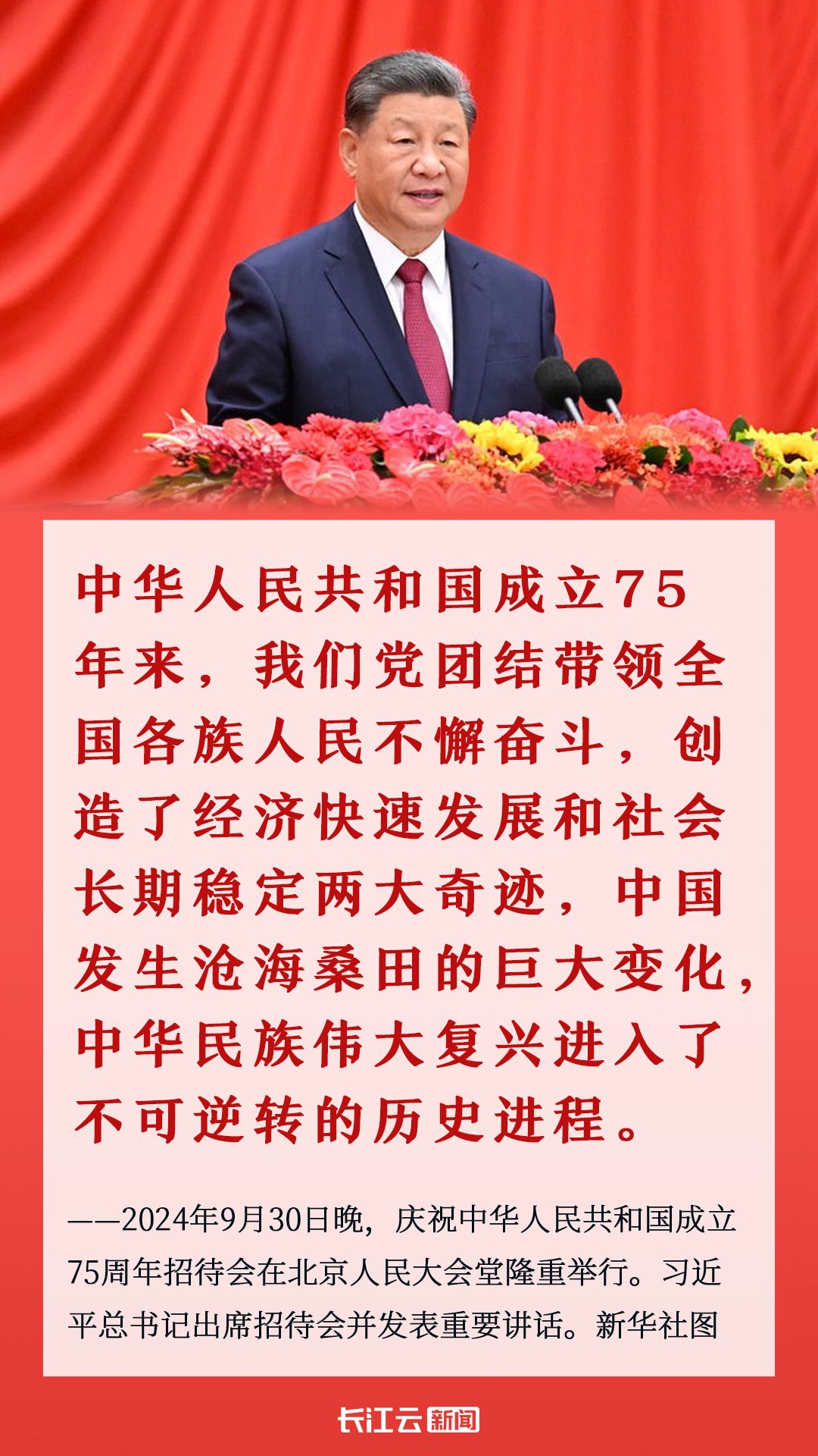 
上海华山医院黄牛代挂号电话票贩子号贩子网上预约挂号,住院检查加快,清澈的爱只为中国｜我们