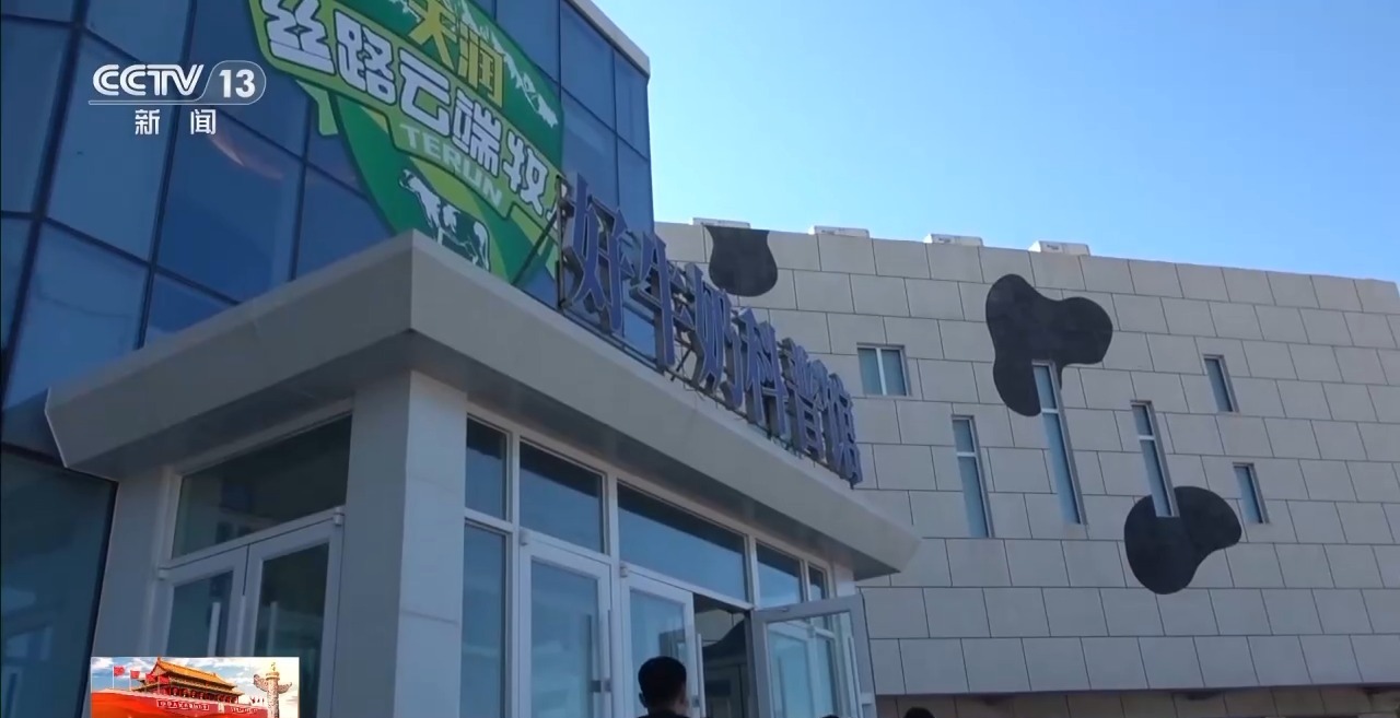 
江苏省第二中医院黄牛代挂号电话票贩子号贩子网上预约挂号,住院检查加快,“好奶牛”如何产出好牛奶？一起探秘兵团牧场