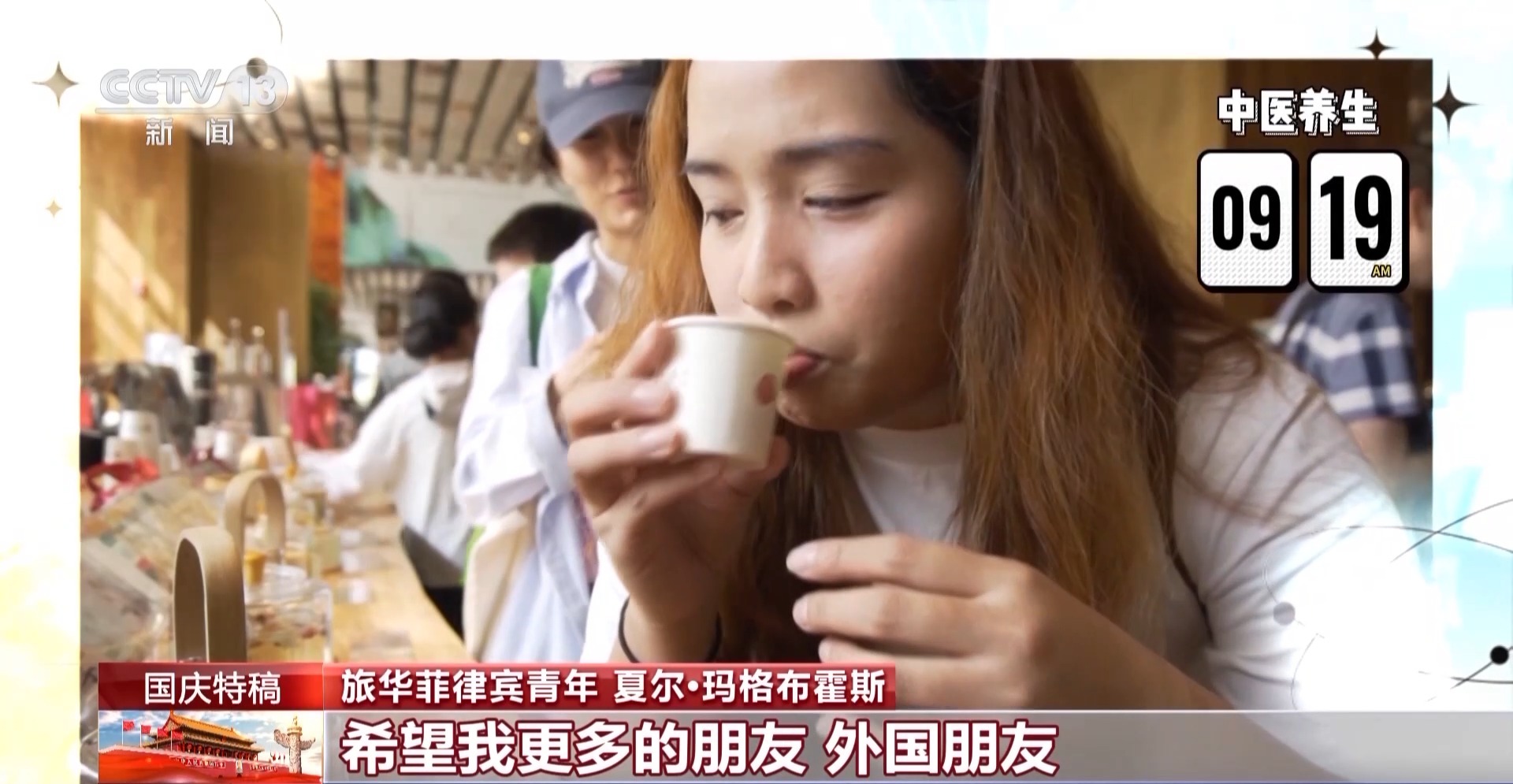
杭州市富阳中医骨伤医院黄牛代挂号电话票贩子号贩子网上预约挂号,住院检查加快,“China Travel”火爆不减 老外游中国处处“不见外”