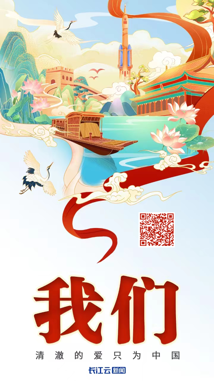 
上海华山医院黄牛代挂号电话票贩子号贩子网上预约挂号,住院检查加快,清澈的爱只为中国｜我们