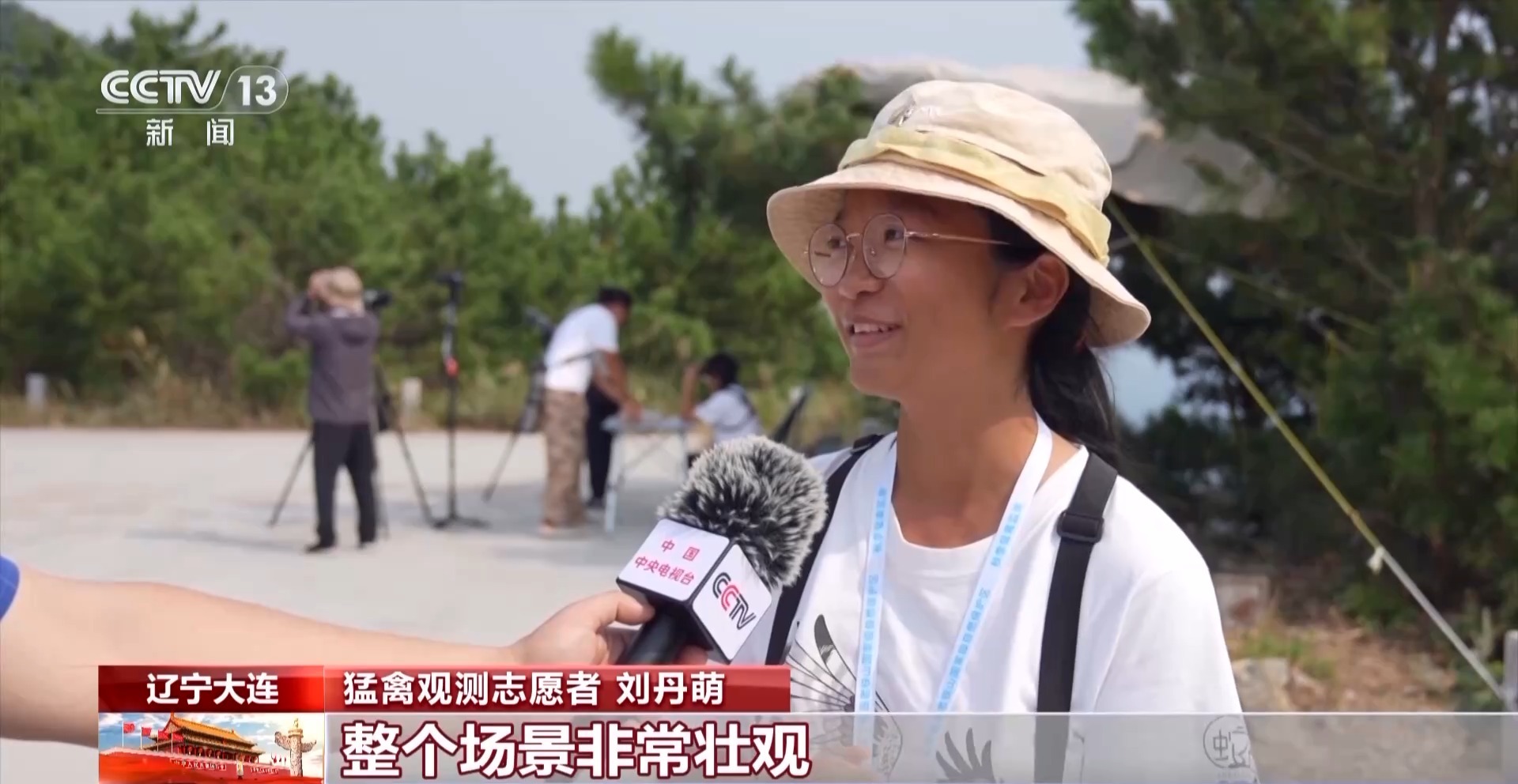 
南京军区总医院黄牛代挂号电话票贩子号贩子网上预约挂号,住院检查加快,文化中国行丨蛇岛老铁山观测猛禽越海 爱鸟护鸟入人心