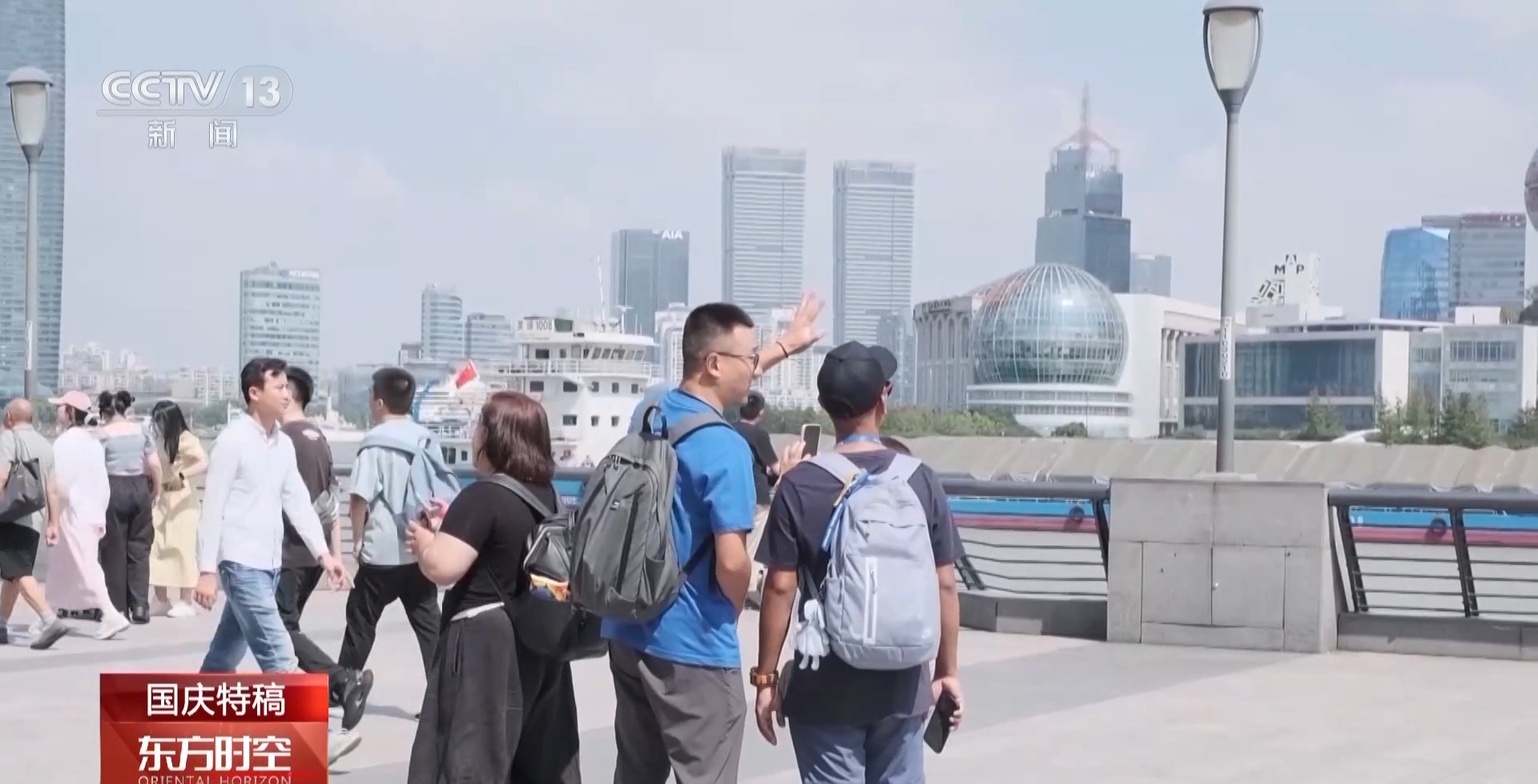 
杭州市富阳中医骨伤医院黄牛代挂号电话票贩子号贩子网上预约挂号,住院检查加快,“China Travel”火爆不减 老外游中国处处“不见外”