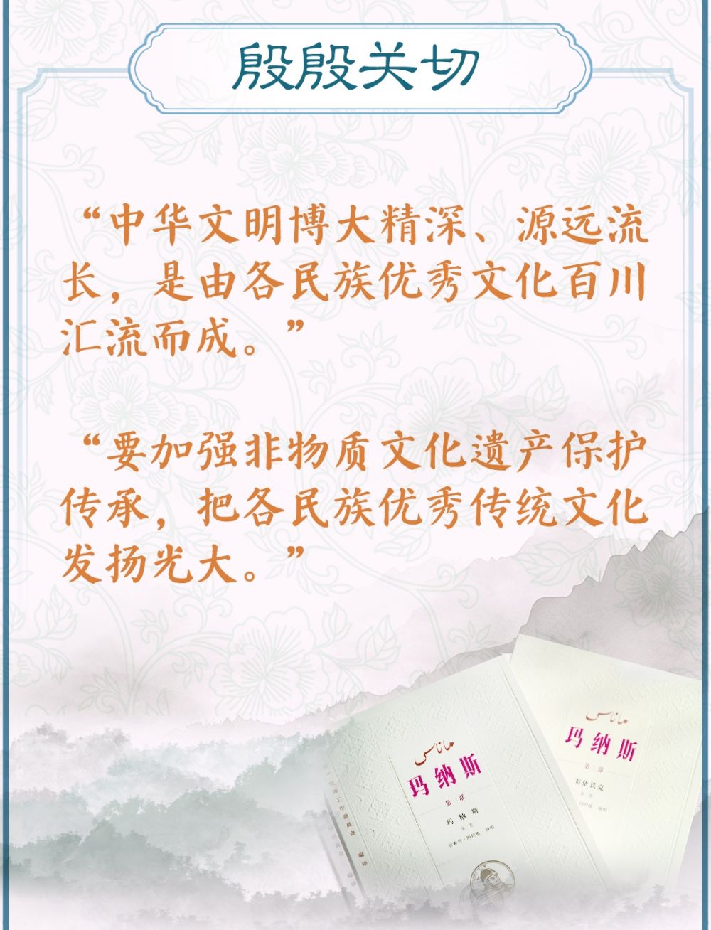 
上海各大医院黄牛代挂号电话票贩子号贩子网上预约挂号,住院检查加快,学习新语·非遗｜“年轻一代要很好培养，更好加强非物质文化遗产保护传承”