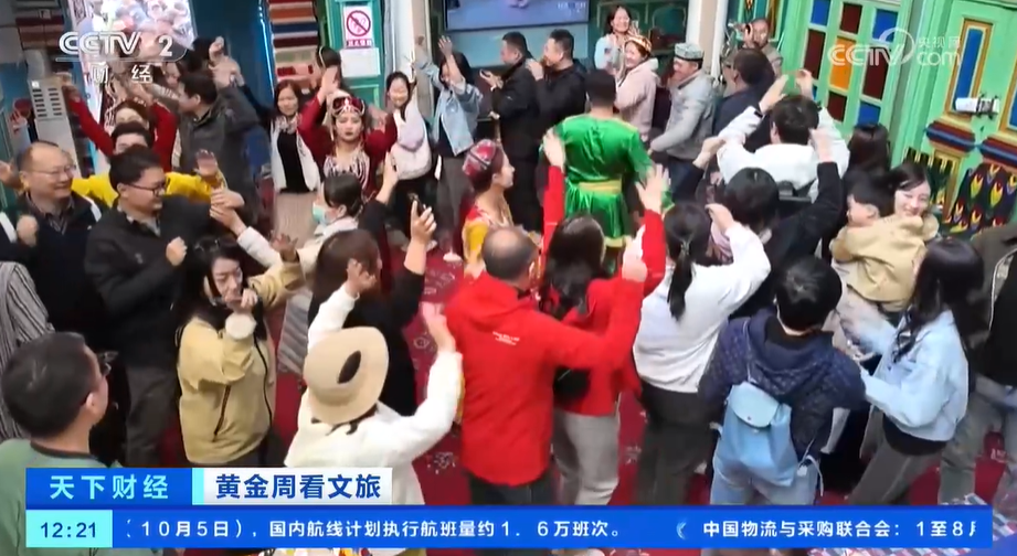 
北京中医药大学东直门医院黄牛代挂号电话票贩子号贩子网上预约挂号,住院检查加快,黄金周看文旅 新疆喀什古城热闹非凡 游客居民载歌载舞