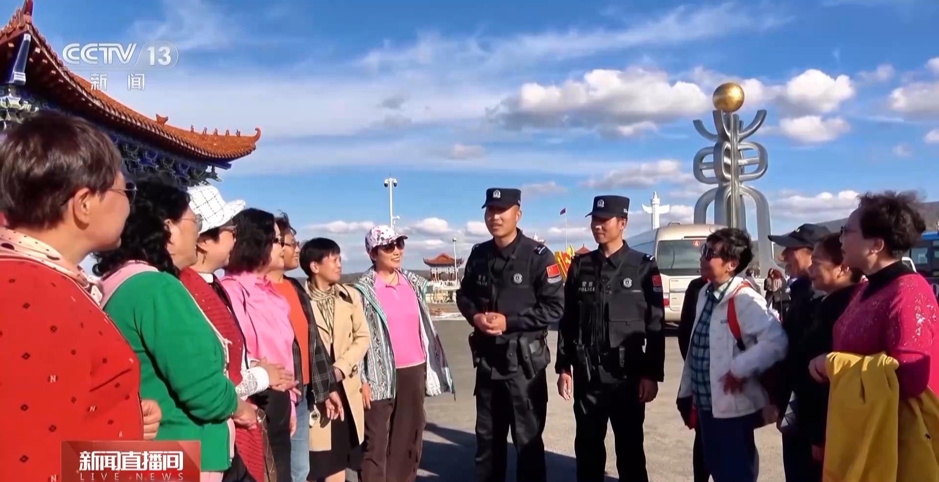 
北京大学第六医院黄牛代挂号电话票贩子号贩子网上预约挂号,住院检查加快,向祖国告白！界碑上这串数字是属于中国人的浪漫~