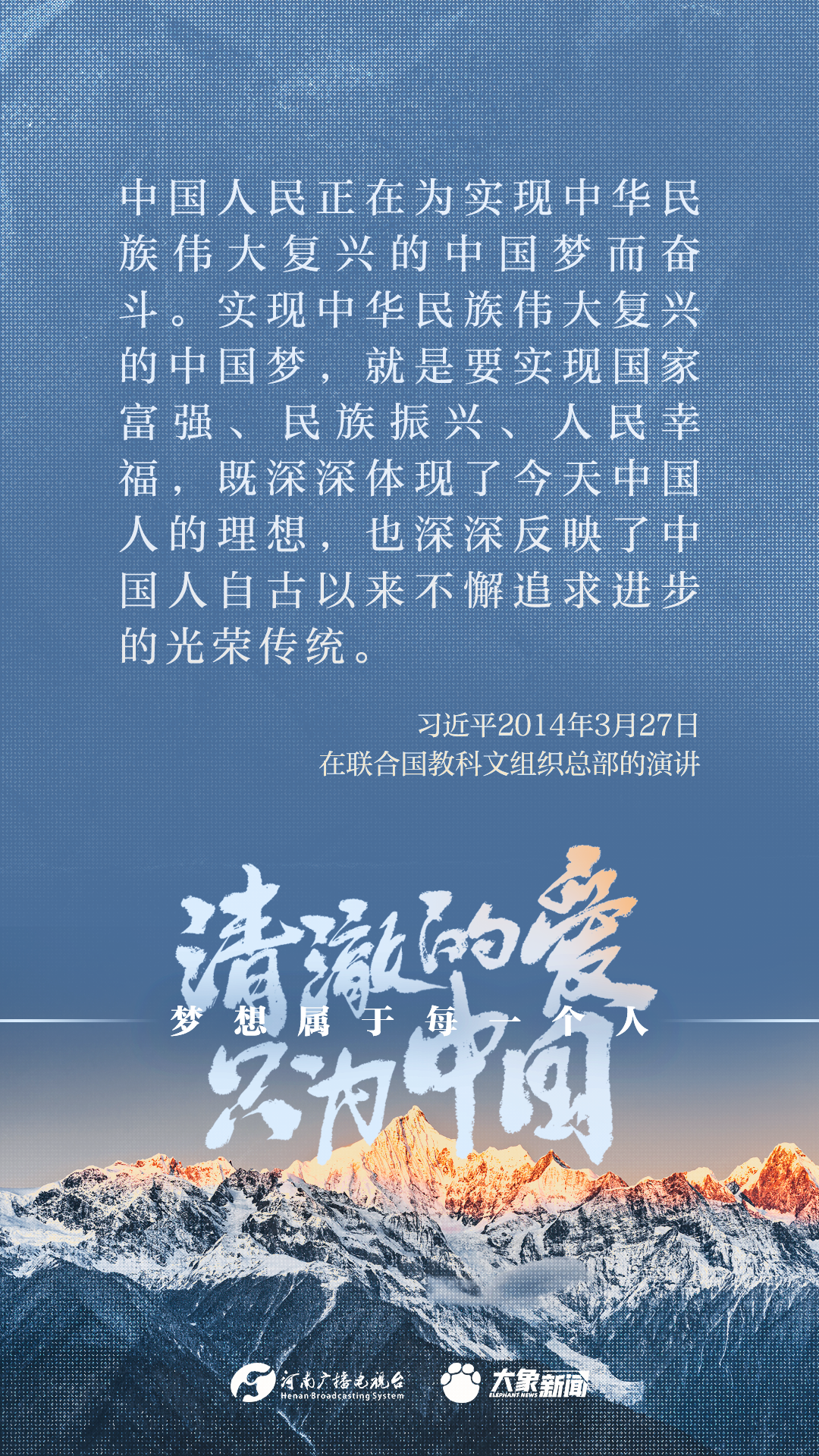 
首都医科大学附宣武医院黄牛代挂号电话票贩子号贩子网上预约挂号,住院检查加快,清澈的爱 只为中国丨梦想属于每一个人