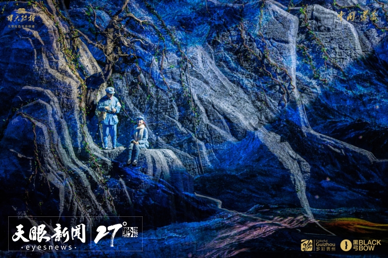 
沈阳医大二院黄牛代挂号电话票贩子号贩子网上预约挂号,住院检查加快,地球上的红飘带｜科技赋能 红色景点国庆假期受追捧