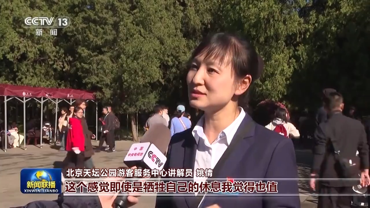 
北京肿瘤医院黄牛代挂号电话票贩子号贩子网上预约挂号,住院检查加快,新思想引领新征程丨爱国奉献坚守岗位 奋斗实干创造未来