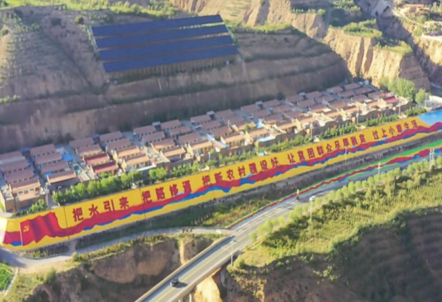 
广州中山眼科医院黄牛代挂号电话票贩子号贩子网上预约挂号,住院检查加快,中国式现代化，各族人民的共同目标