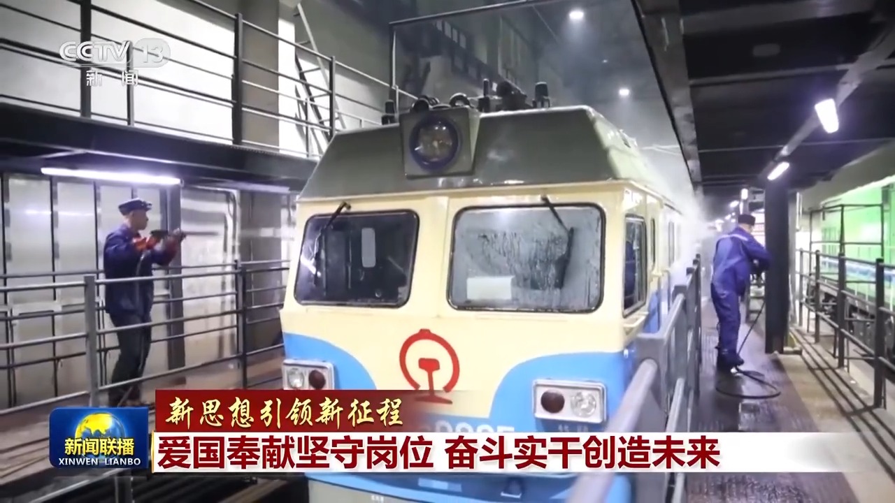 
北京肿瘤医院黄牛代挂号电话票贩子号贩子网上预约挂号,住院检查加快,新思想引领新征程丨爱国奉献坚守岗位 奋斗实干创造未来