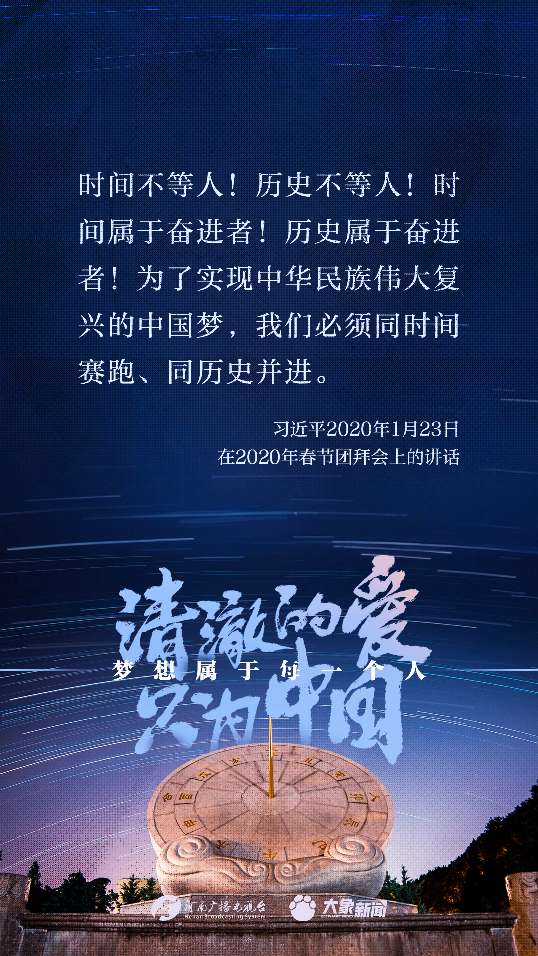 
首都医科大学附宣武医院黄牛代挂号电话票贩子号贩子网上预约挂号,住院检查加快,清澈的爱 只为中国丨梦想属于每一个人