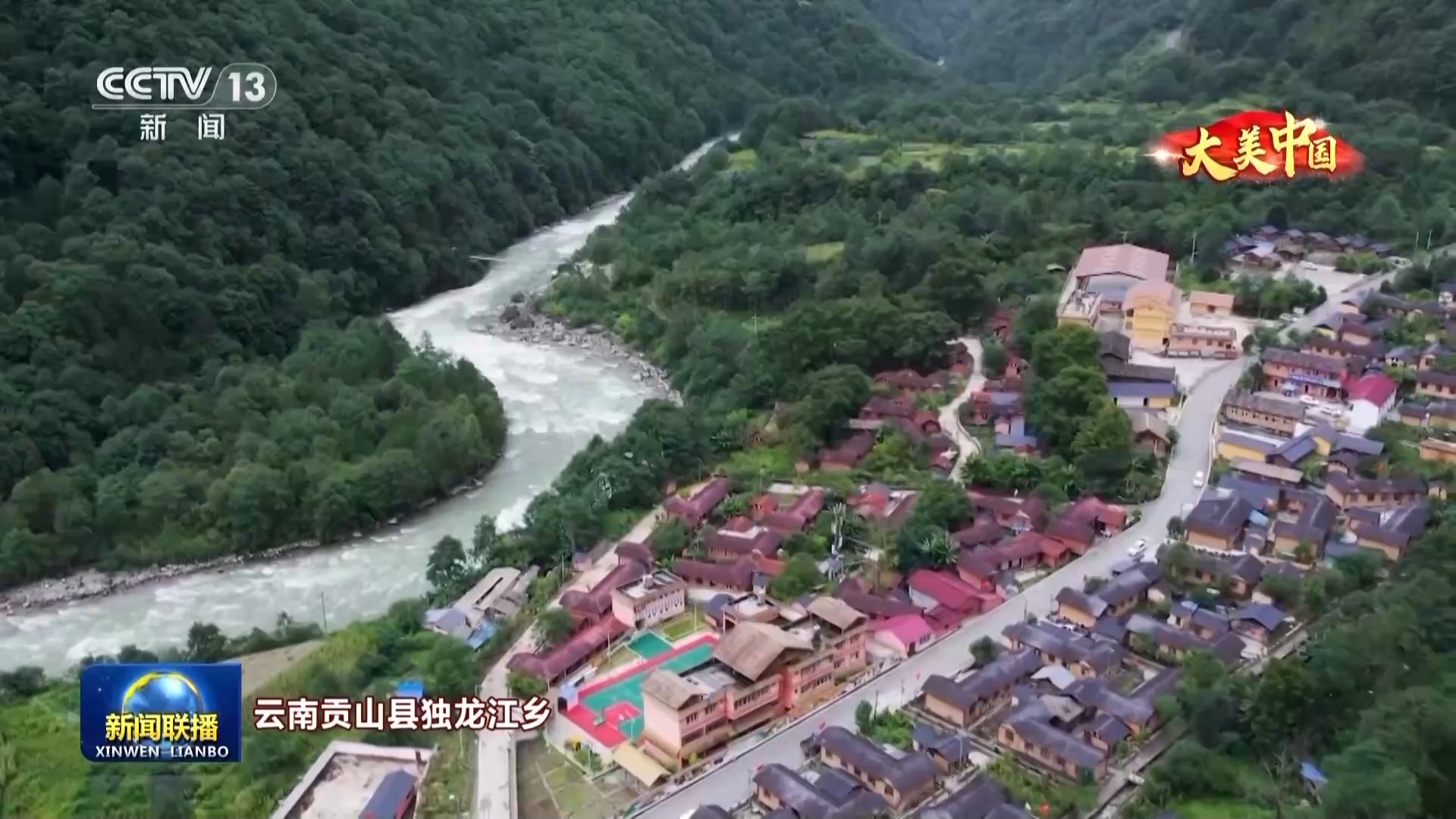 
长春吉大一院黄牛代挂号电话票贩子号贩子网上预约挂号,住院检查加快,文化中国行丨走进和美乡村 感受乡村振兴新风貌