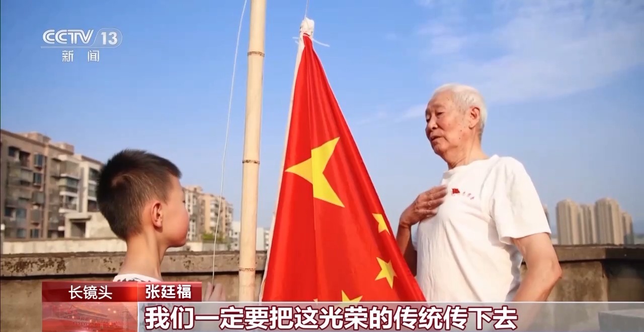 
中日友好医院黄牛代挂号电话票贩子号贩子网上预约挂号,住院检查加快,每周一在自家屋顶升国旗 这位八旬老人坚持了32年