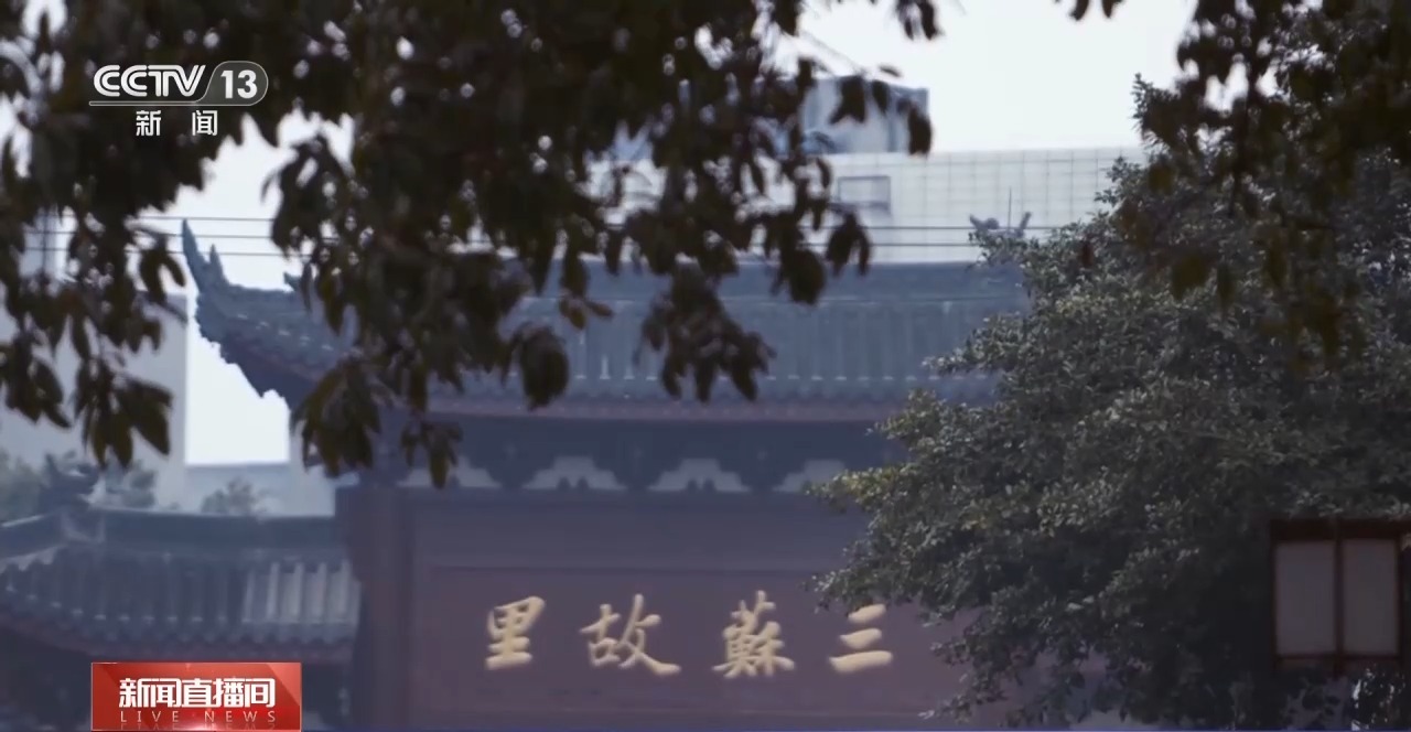 
北医六院黄牛代挂号电话票贩子号贩子网上预约挂号,住院检查加快,文化中国行丨遇见三苏祠 聆听“一门三杰”背后点滴故事