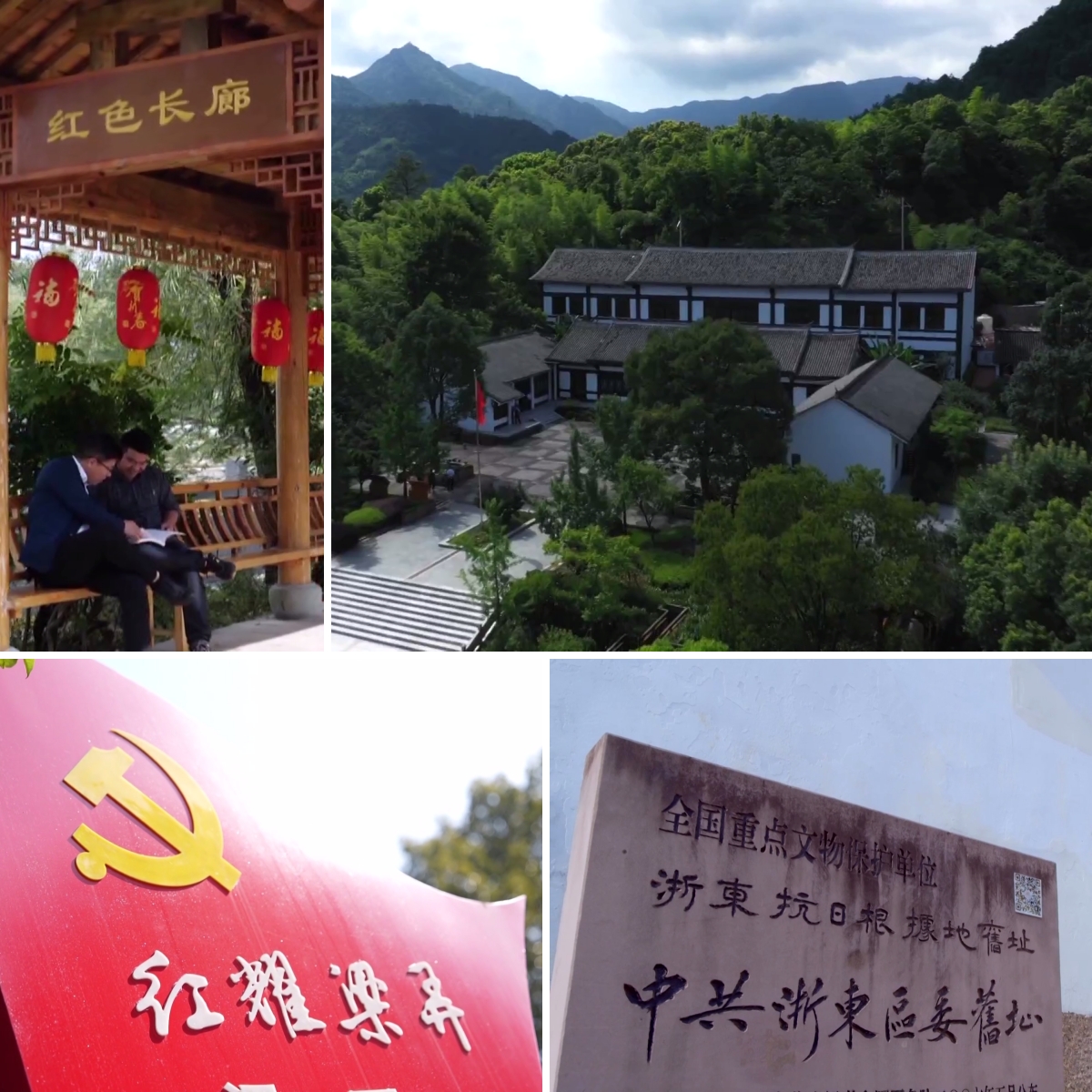 
北京同仁医院黄牛代挂号电话票贩子号贩子网上预约挂号,住院检查加快,第一视点丨老区人民的贡献要永远铭记