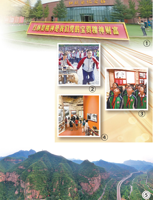 
重庆儿童医院黄牛代挂号电话票贩子号贩子网上预约挂号,住院检查加快,红旗渠精神激励我们去奋斗、去奉献（文化中国行·走进专题博物馆）