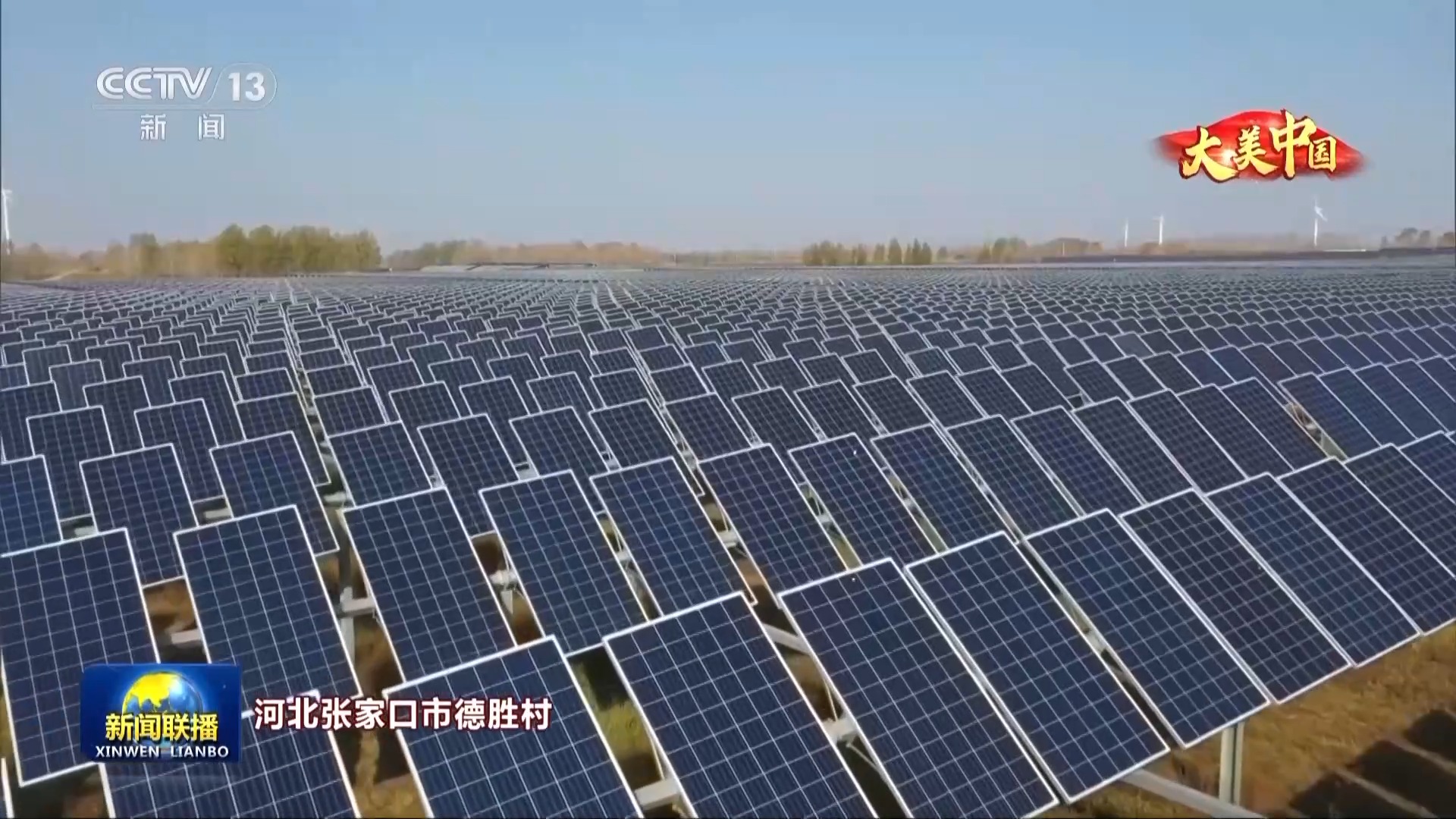 
长春吉大一院黄牛代挂号电话票贩子号贩子网上预约挂号,住院检查加快,文化中国行丨走进和美乡村 感受乡村振兴新风貌