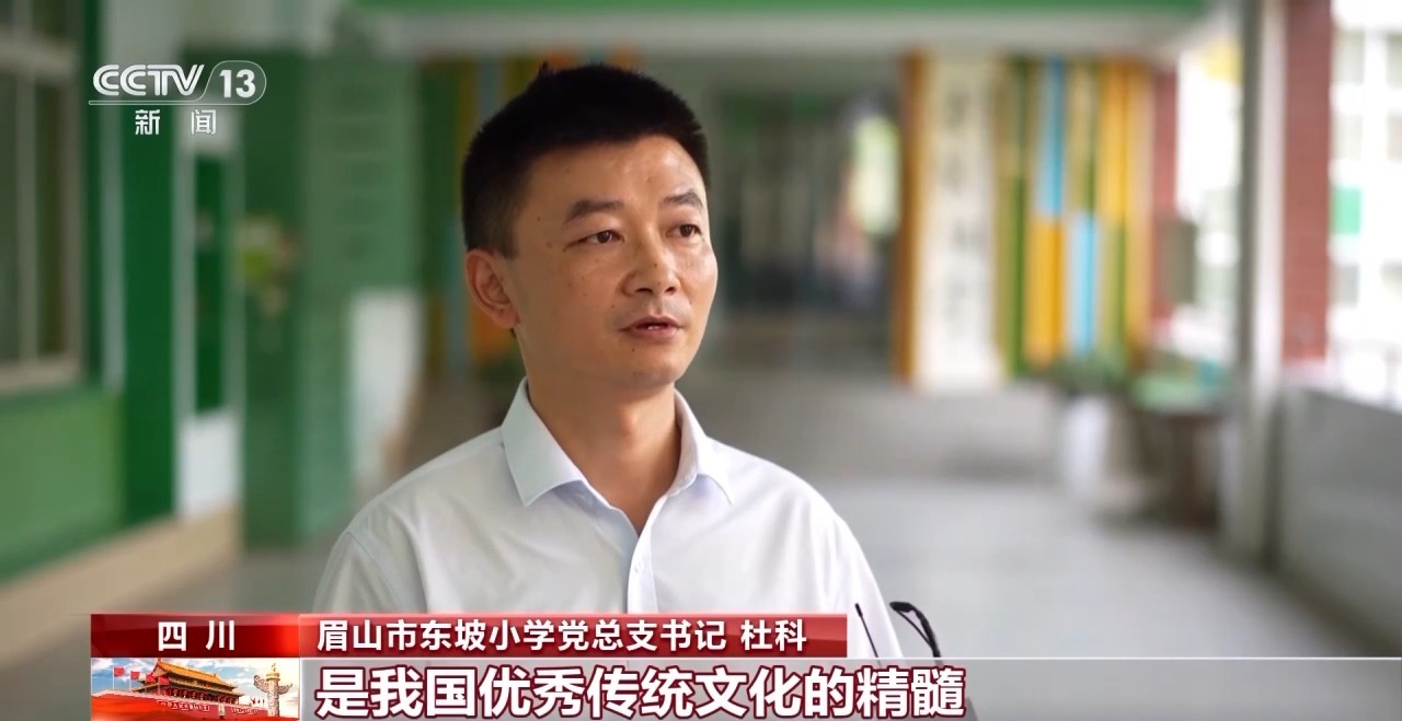 
北医六院黄牛代挂号电话票贩子号贩子网上预约挂号,住院检查加快,文化中国行丨遇见三苏祠 聆听“一门三杰”背后点滴故事