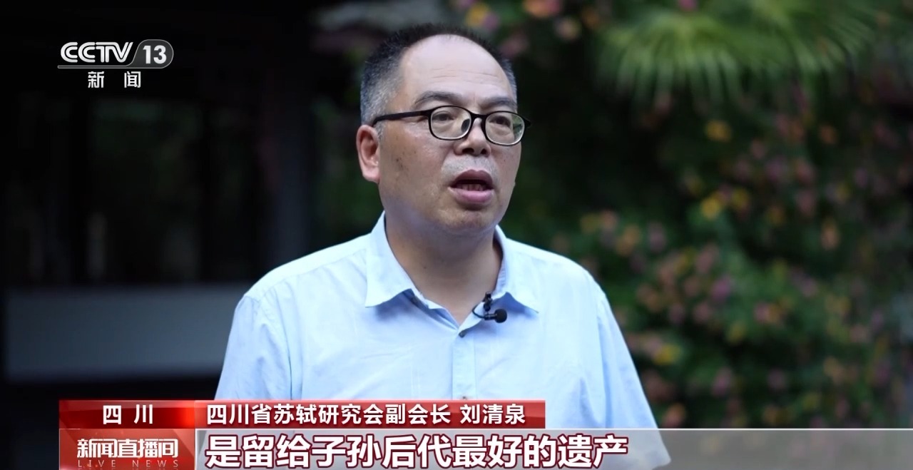 
北医六院黄牛代挂号电话票贩子号贩子网上预约挂号,住院检查加快,文化中国行丨遇见三苏祠 聆听“一门三杰”背后点滴故事