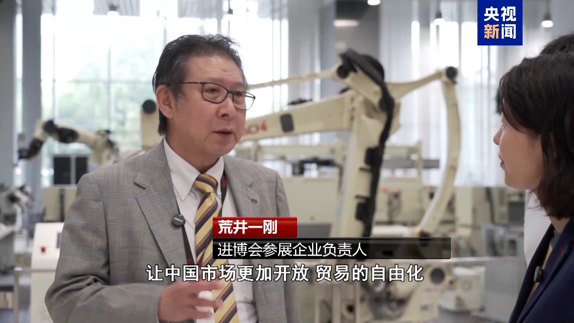 
中国医学科学院北京协和医院黄牛代挂号电话票贩子号贩子网上预约挂号,住院检查加快,即将“7岁”！它是“开放中国”的最强代言之一