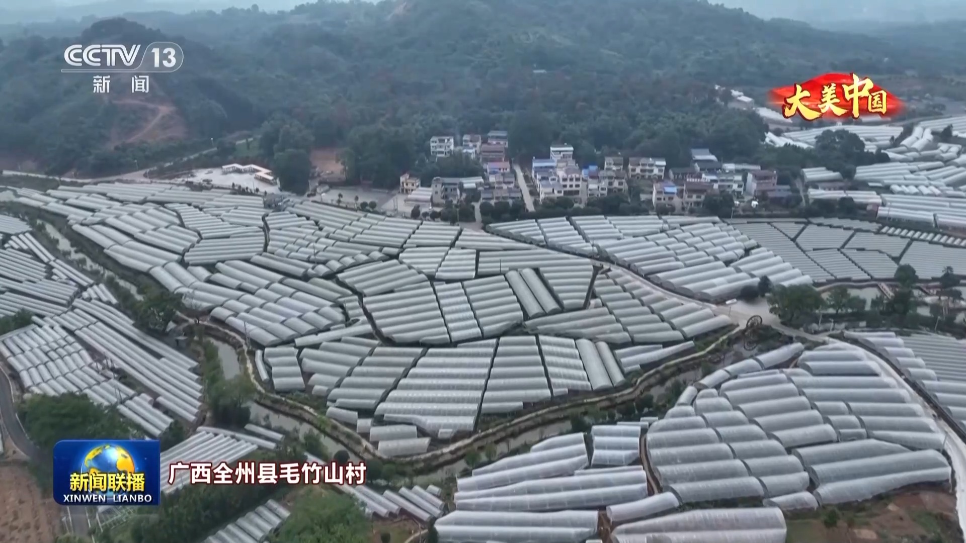 
长春吉大一院黄牛代挂号电话票贩子号贩子网上预约挂号,住院检查加快,文化中国行丨走进和美乡村 感受乡村振兴新风貌