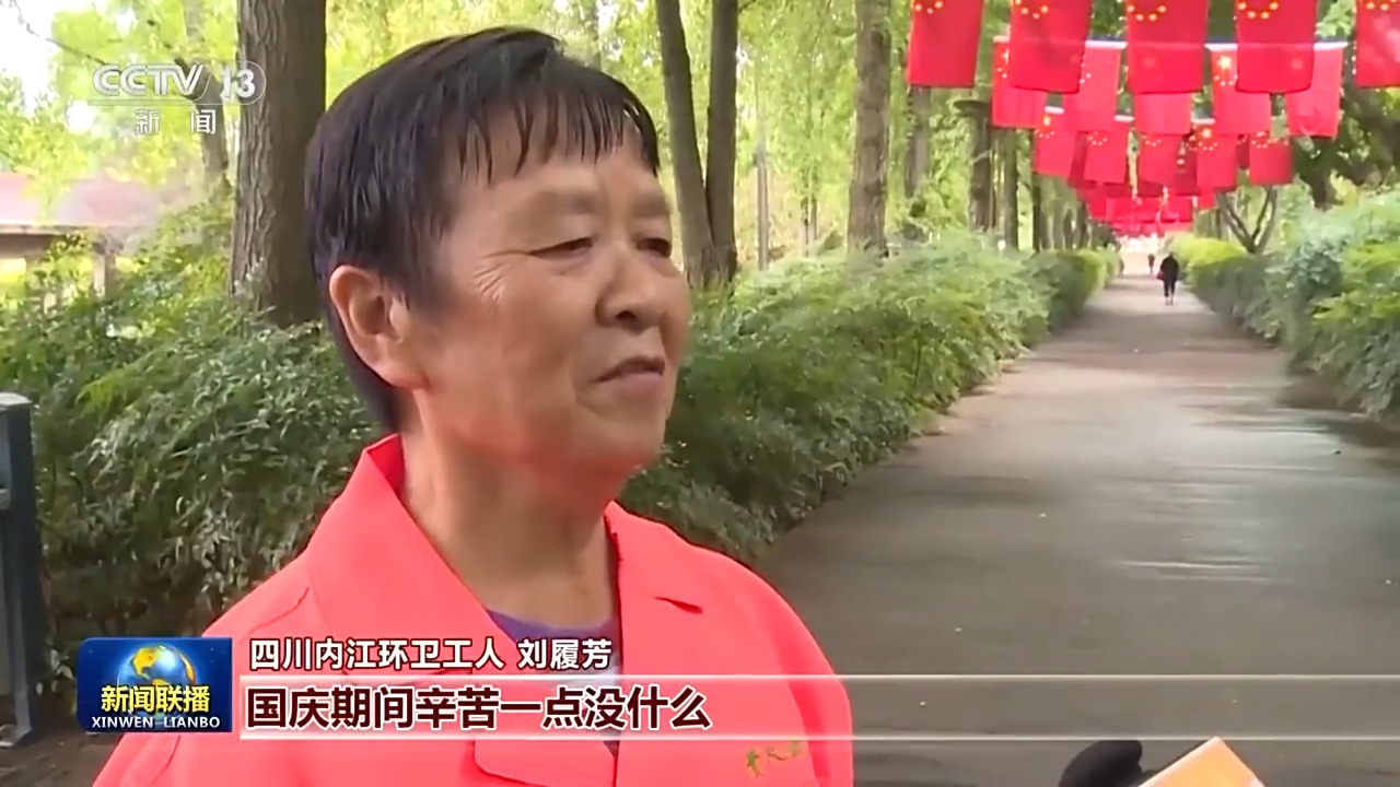 
北京肿瘤医院黄牛代挂号电话票贩子号贩子网上预约挂号,住院检查加快,新思想引领新征程丨爱国奉献坚守岗位 奋斗实干创造未来