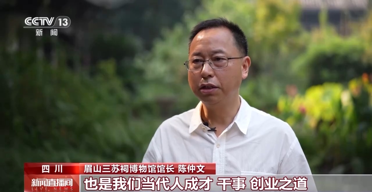 
北医六院黄牛代挂号电话票贩子号贩子网上预约挂号,住院检查加快,文化中国行丨遇见三苏祠 聆听“一门三杰”背后点滴故事