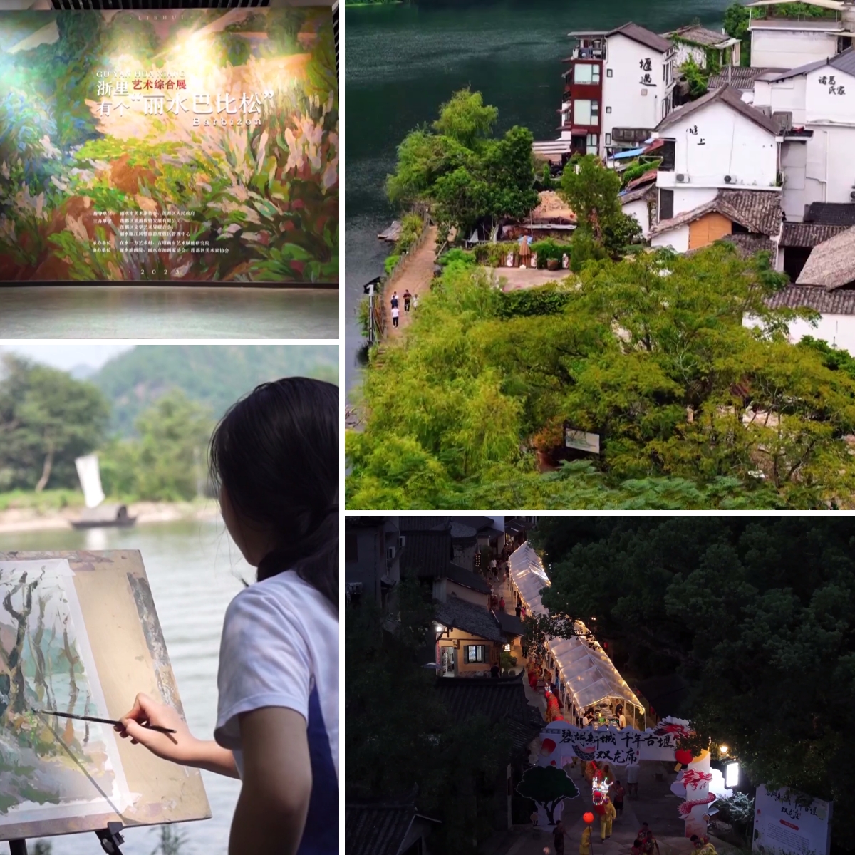 
北京同仁医院黄牛代挂号电话票贩子号贩子网上预约挂号,住院检查加快,第一视点丨老区人民的贡献要永远铭记