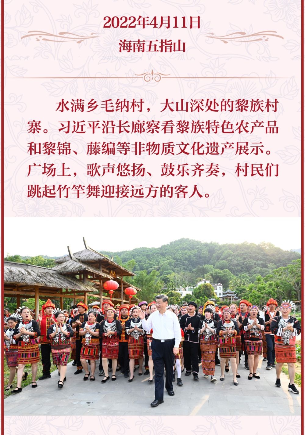 
杭州市妇幼保健院黄牛代挂号电话票贩子号贩子网上预约挂号,住院检查加快,学习新语·非遗丨“非物质文化遗产，中华民族的手艺活，既传统又时尚”