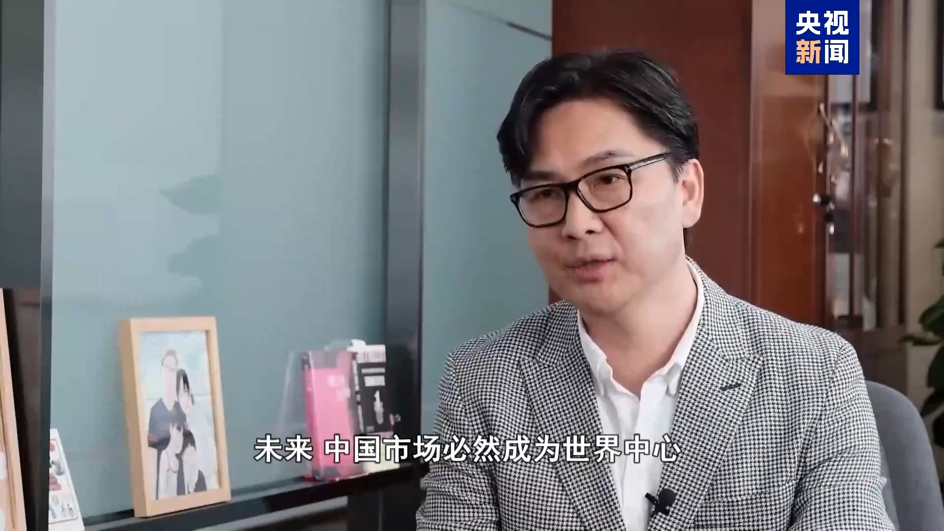 
中国医学科学院北京协和医院黄牛代挂号电话票贩子号贩子网上预约挂号,住院检查加快,即将“7岁”！它是“开放中国”的最强代言之一