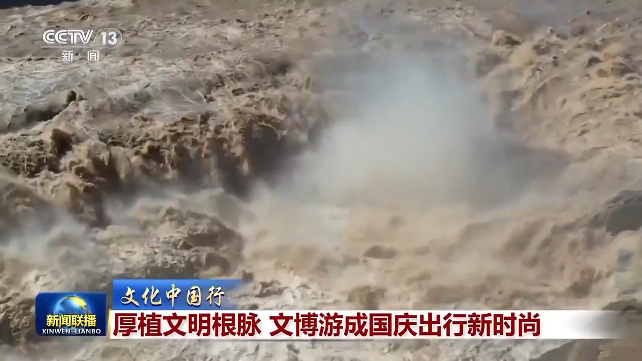 
北医六院黄牛代挂号电话票贩子号贩子网上预约挂号,住院检查加快,文化中国行丨出游新时尚 越来越多人为了一座馆奔赴一座城