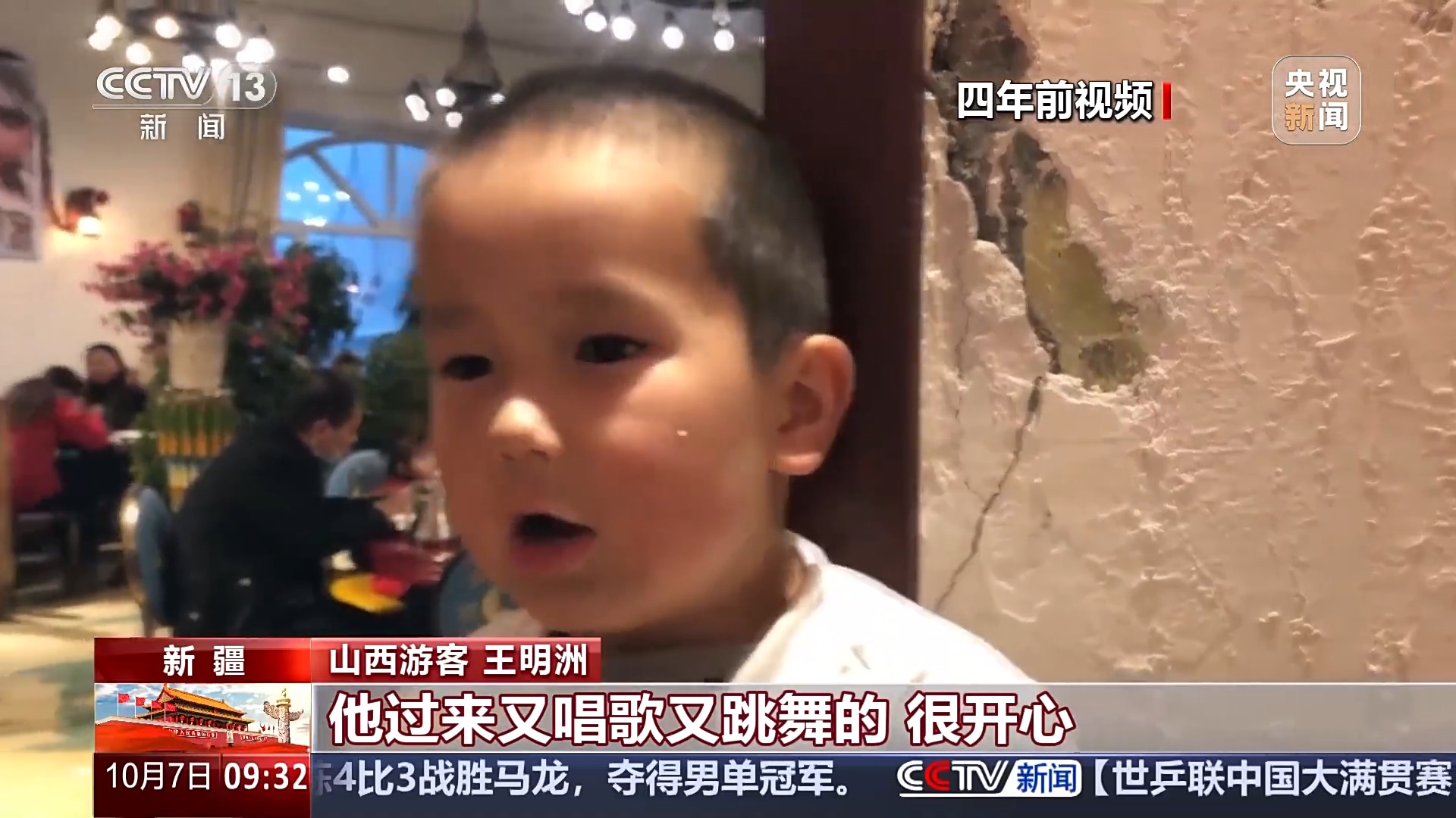 
北京大学人民医院黄牛代挂号电话票贩子号贩子网上预约挂号,住院检查加快,文化中国行丨海拔超5000米！来红其拉甫打卡海拔最高的国门