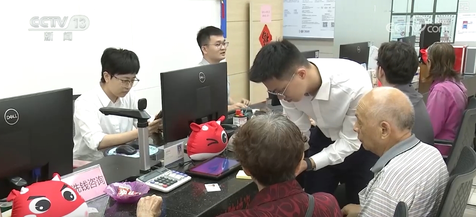 
广州口腔医院黄牛代挂号电话票贩子号贩子网上预约挂号,住院检查加快,“不打烊”“火爆”“新高”……外资持续加仓中国资产
