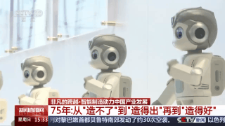 北京协和医院黄牛代挂号电话票贩子号贩子网上预约挂号,住院检查加快,造不了→造得出→造得好!这就是中国“智造”硬底气