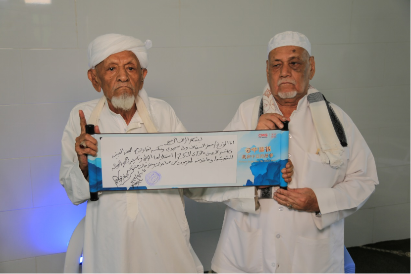 
北京儿童医院黄牛代挂号电话票贩子号贩子网上预约挂号,住院检查加快,云中锦书丨贾法尔：感谢我百岁人生中的中国朋友们