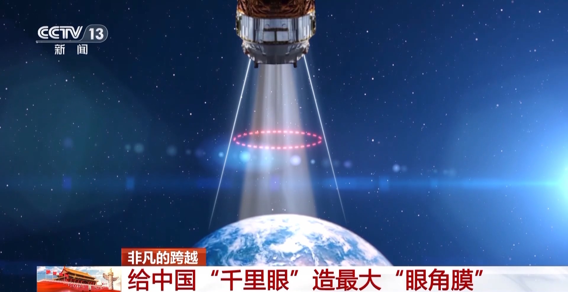 
北京协和医院黄牛代挂号电话票贩子号贩子网上预约挂号,住院检查加快,造不了→造得出→造得好！这就是中国“智造”硬底气