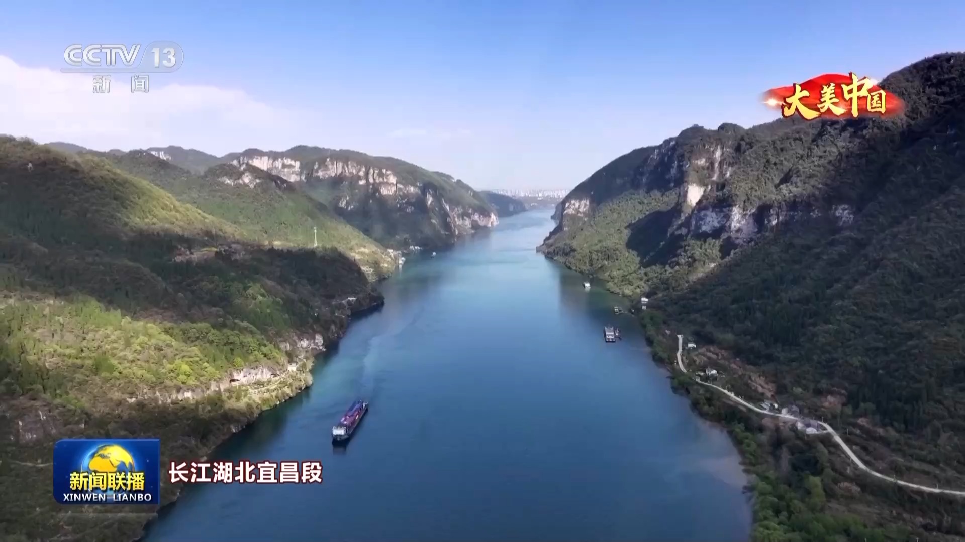 
广州儿童医院黄牛代挂号电话票贩子号贩子网上预约挂号,住院检查加快,文化中国行丨人与自然和谐共生 大美中国水清岸绿景如画