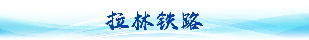 
北京广安门中医院黄牛代挂号电话票贩子号贩子网上预约挂号,住院检查加快,卫星视角看中国｜大国工程“瞰”变化
