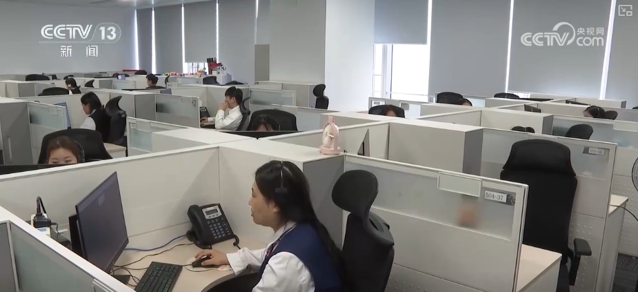 
广州口腔医院黄牛代挂号电话票贩子号贩子网上预约挂号,住院检查加快,“不打烊”“火爆”“新高”……外资持续加仓中国资产