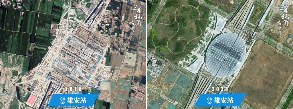 
北京广安门中医院黄牛代挂号电话票贩子号贩子网上预约挂号,住院检查加快,卫星视角看中国｜大国工程“瞰”变化