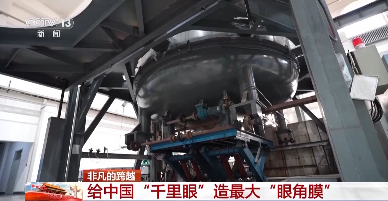 
北京协和医院黄牛代挂号电话票贩子号贩子网上预约挂号,住院检查加快,造不了→造得出→造得好！这就是中国“智造”硬底气