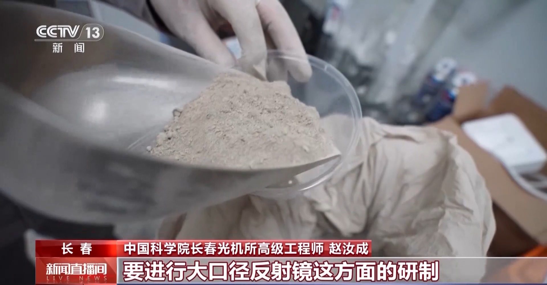 
北京协和医院黄牛代挂号电话票贩子号贩子网上预约挂号,住院检查加快,造不了→造得出→造得好！这就是中国“智造”硬底气