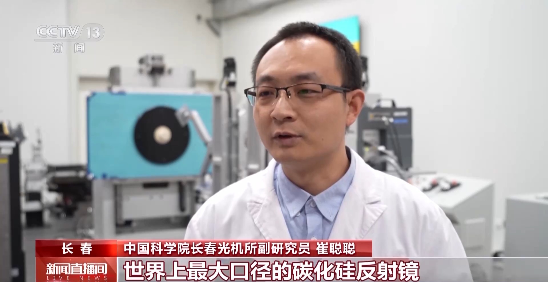 
北京协和医院黄牛代挂号电话票贩子号贩子网上预约挂号,住院检查加快,造不了→造得出→造得好！这就是中国“智造”硬底气