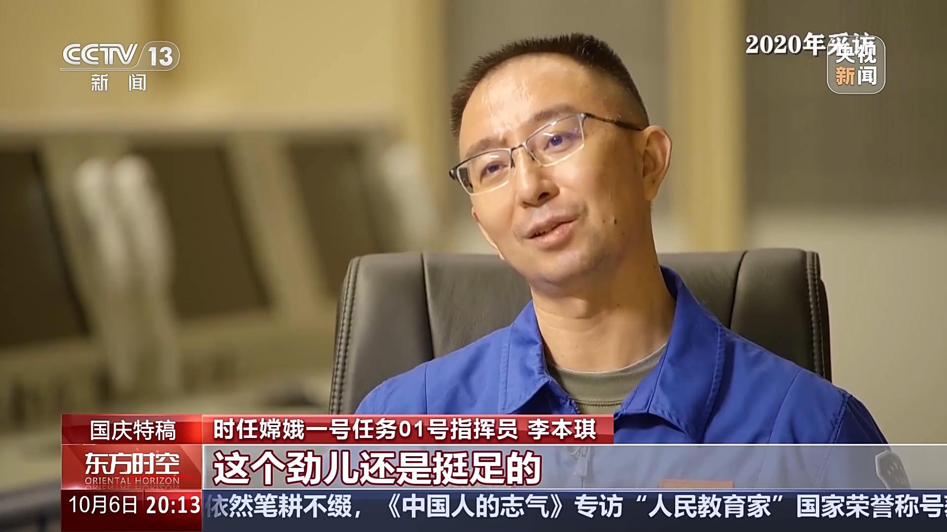 
天津肿瘤医院黄牛代挂号电话票贩子号贩子网上预约挂号,住院检查加快,这些大国重器，就是中国底气！