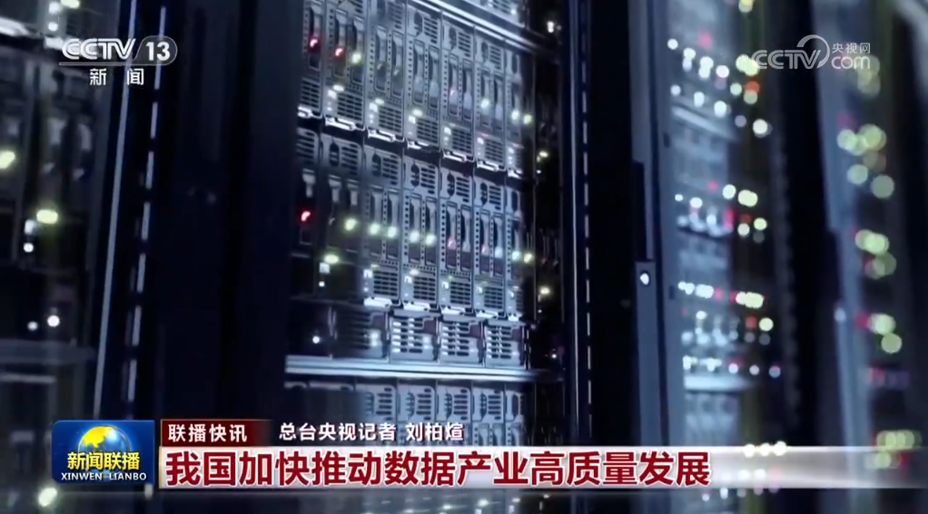 湖南中医附一医院黄牛代挂号电话票贩子号贩子网上预约挂号,住院检查加快,假日经济活跃、内需潜力释放 数说我国经济持续回升向好