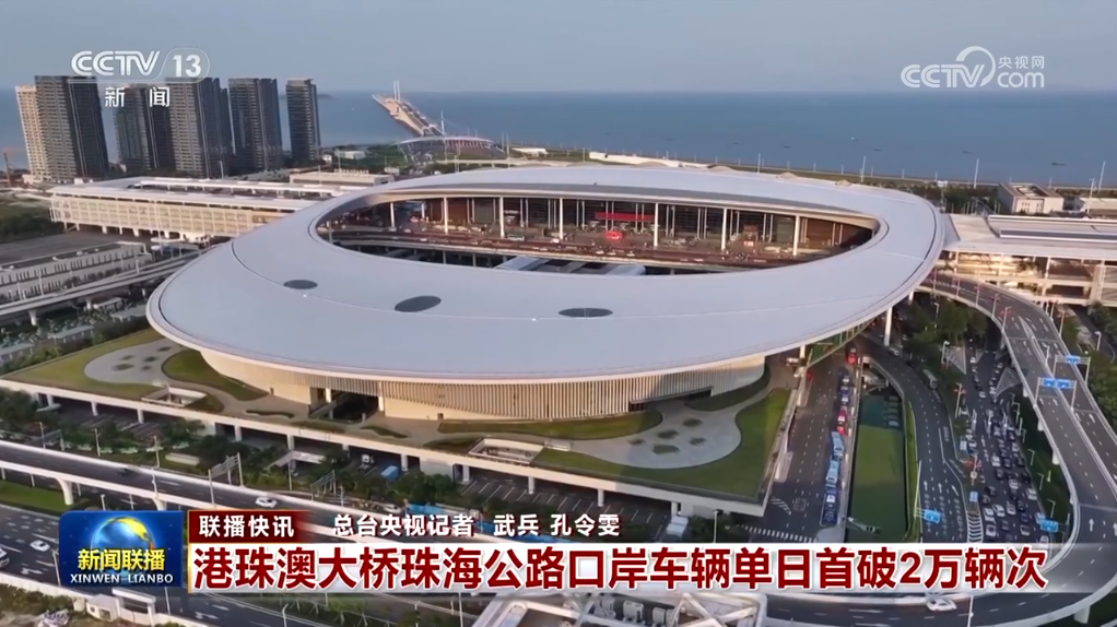 湖南中医附一医院黄牛代挂号电话票贩子号贩子网上预约挂号,住院检查加快,假日经济活跃、内需潜力释放 数说我国经济持续回升向好