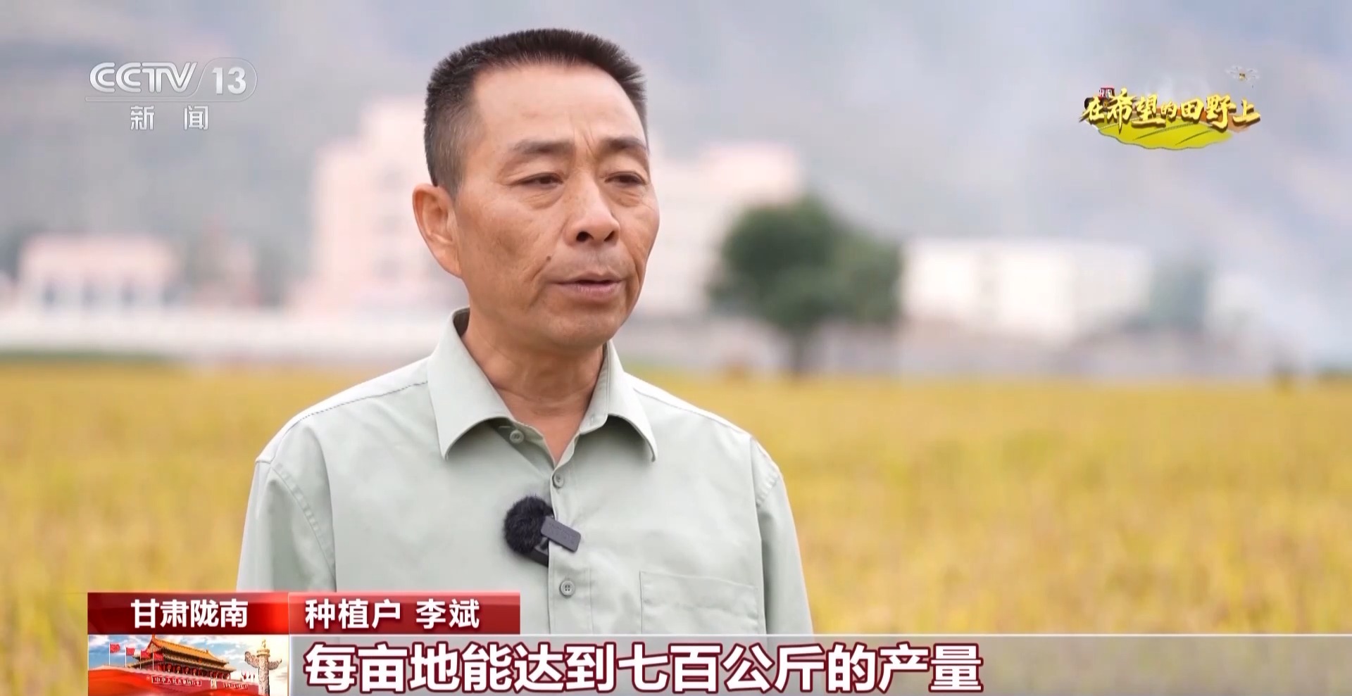 
北京大学第三医院黄牛代挂号电话票贩子号贩子网上预约挂号,住院检查加快,全国秋收近四成！闲不住，丰收季根本停不下来